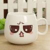 Emoticon Macpete Cup Cute Coffee Cup Creative Couple Cup Ceramic Cup