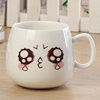 Emoticon Macpete Cup Cute Coffee Cup Creative Couple Cup Ceramic Cup