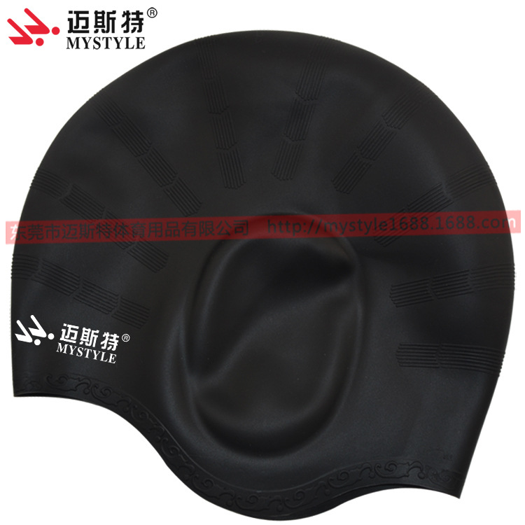 Amazon protección del oído gorro de natación no-apretando la cabeza a prueba de agua cómodo cuidado del cabello hombres y mujeres adultos Pelo Largo de silicona natación tapa de protección del oído