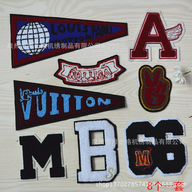 Factory Direct Sales Sweater Stickers, Clothing Patches, Towel Embroidered Cloth Stickers, Bags, Sweater Decorative Labels, Shoe and Hat Stickers, Hand Sewing