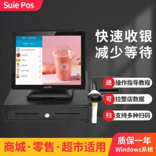 ���yһ�w�C���в���b��windows�p�����y�C һ�w�C�l�a