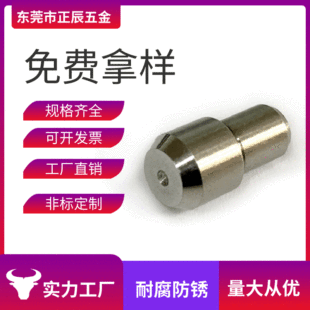 ̼䓶�λ�N ���^�F�ǉ��� ��׼��JPBB2/3/4/5/6/8/10/12/13/16/20