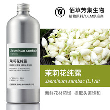 С������¶ԭҺ��¶ˬ�wˮˮ��¶ԭ�ϝ�󻯊yˮԭ��