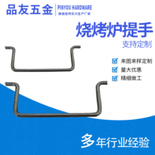 �S�����l�����t������䓽z���� �z�����ּҾ�����F����Ʒ