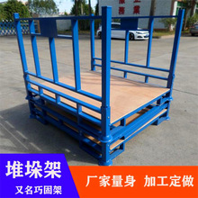 }ۯBѶ؛ɹ̼܂}܇㲿ܲϾϼ