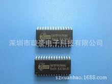 EM78P447SAM SO28 义隆单片机代理 方案开发 单片机程序开发芯片