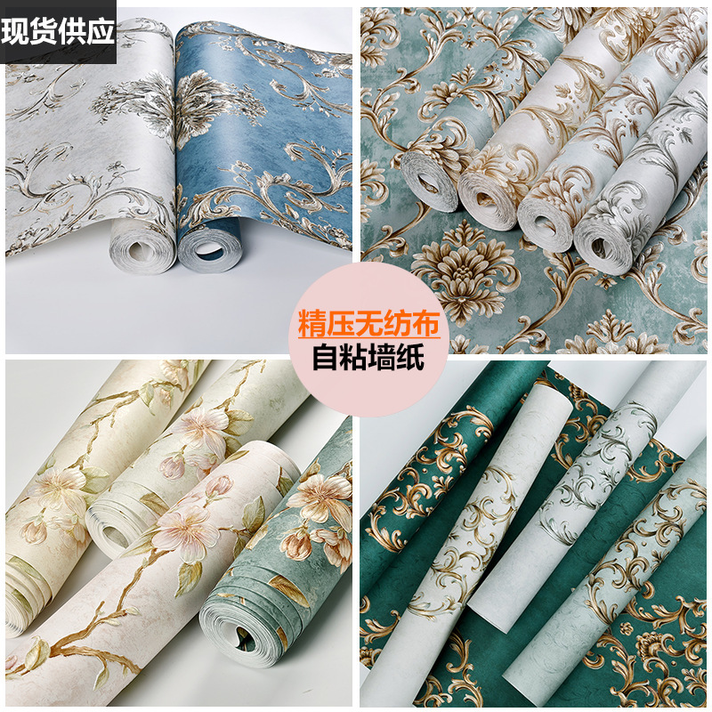 [Manufacturer] Cross-border Compressed Non-woven Self-adhesive Wallpaper 3d Stereo Bedroom Living Room TV Background Wall Sticker