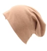 Beige, 15meter