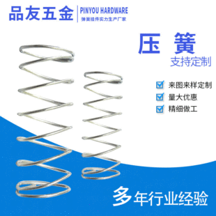 �S�����l���s���� ���P䓉��ɏ��� �_�P����A������ �p������