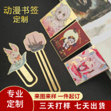 �S�Ҷ�  �ƽ��ٕ��� �͹��S�~���z�g���U�Օ��� �D���^�Ą��YƷ��