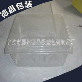 【德晶吸塑包装】 供应吸塑PVC.PET全新料柔软线彩印折盒