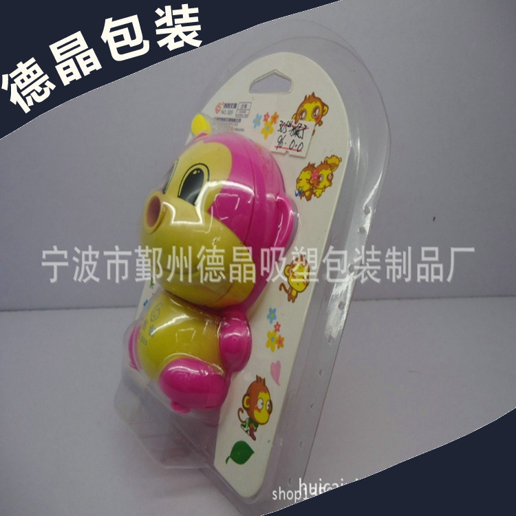 德晶吸塑包装：供应品忧价廉 pvc/pet/ps/pp吸塑泡壳及包装