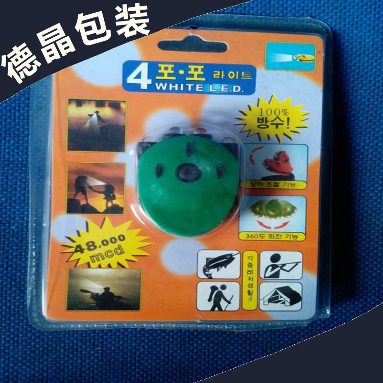 浙江厂家         专业生产电子、五金类PVC吸塑泡壳