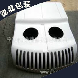 其他塑料包装;吸塑加工;塑料盒