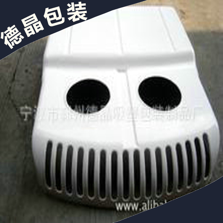 【德晶吸塑包装】供应化妆品  托盘  圆筒吸塑包装产品等