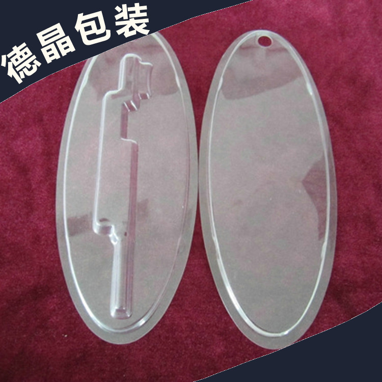 宁波   大量出售                              PVC吸塑