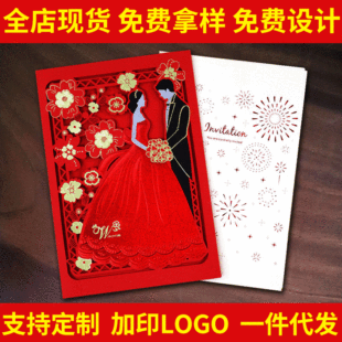 Ո��ϲ���W�t�����ӡ�����Wʽ�߶�Ո��2021��Y��Ո���Y��c��Ʒ