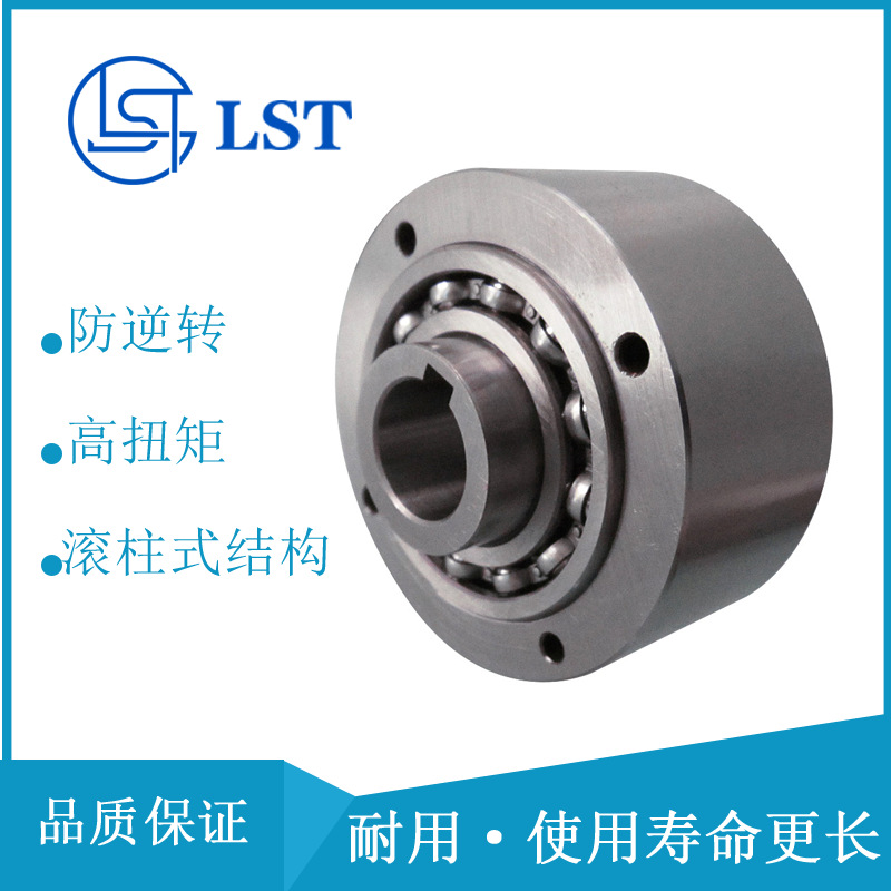 分度、给料离合器GFR55/GFRN55/FGR55R/GL55/MZEV55用水于泥机械