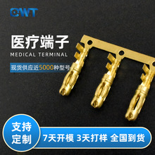 Ǭ��4.3/5/4.3/4.8�B�m���� �t������ �㽶���^���� �㽶�^