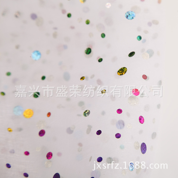 装饰服装面料150cm门幅冲片欧根纱冲片烫金装饰面料披肩涤纶面料