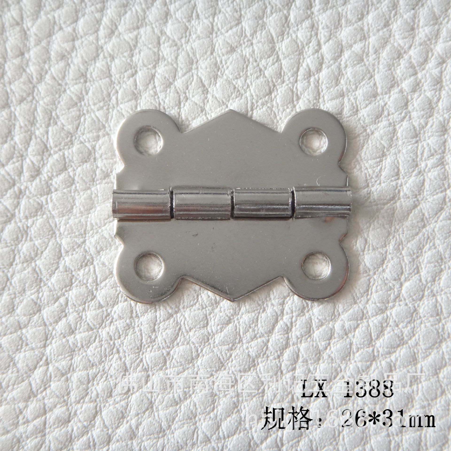 加厚铁料26*31*180度梅花合页 蝴蝶合页 铝箱木盒铰链 4孔后扣