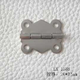加厚铁料26*31*180度梅花合页 蝴蝶合页 铝箱木盒铰链 4孔后扣