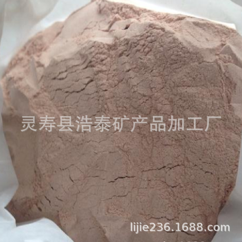 供应长石粉   脱水长石  化工/电焊条用脱水长石粉|ms