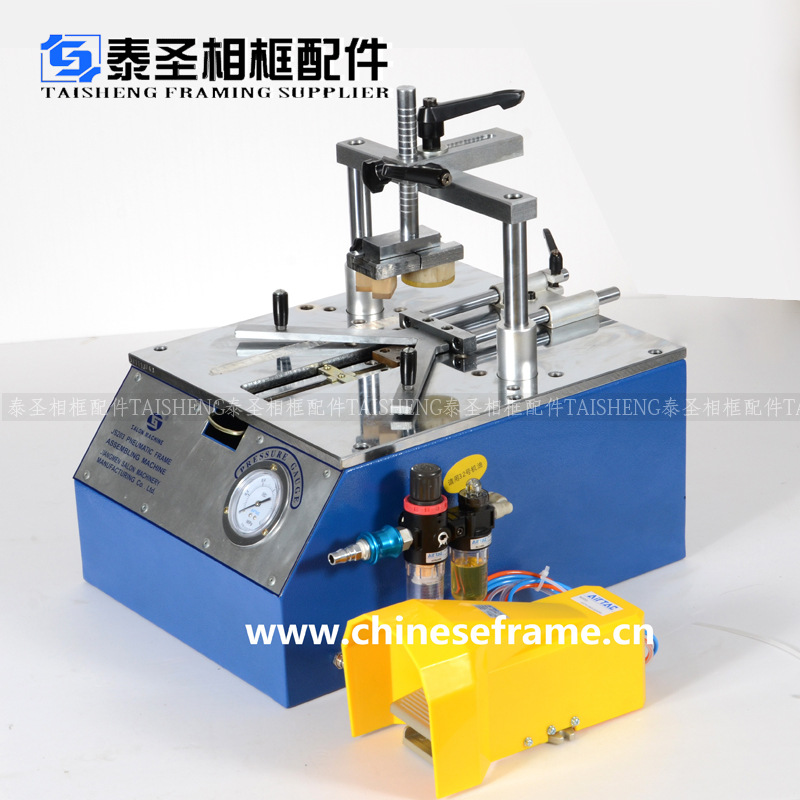 泰圣台式气动钉角机外贸出口相框订框机十字绣裱框机器设备机械