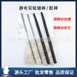 �z����ëƤ�������z�I�W��/��ʾ��Ħ������o늌�����늌W����