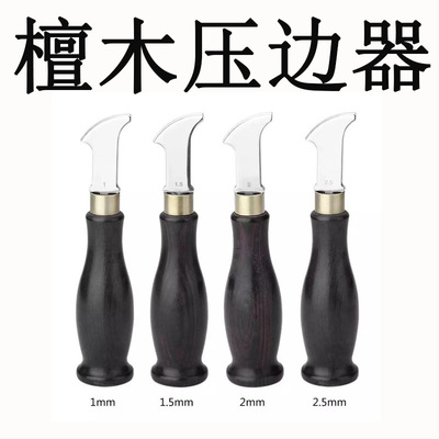 Pressure thread Side line Sandalwood Blank DIY Leatherwear tool Ebony Best Sellers