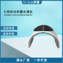 ۯBVxLEDɹwӃxƤwPDTɫʹ݃x