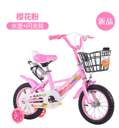 Bicicleta infantil de acero al carbono para niños 12-18 pulgadas jardín de infantes medio y grande niños y niñas bebé estudiante bicicleta