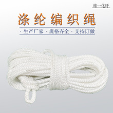 ���I��]��о�K &phi;4mm��14mm�������¾����K ���⎤�����K �����K