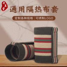 �����޲��װ��Ĳ��׹��𰬾Ĺ޲��׸����װ��Ĺ��մɲ��׼Ӻ���