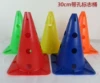 30 cm square bottom hole logo bucket 180g red