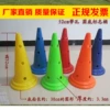 52cm holed round bottom logo bucket 538g green