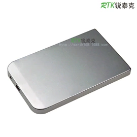 移动硬盘盒;转接卡转接线;USB HUB