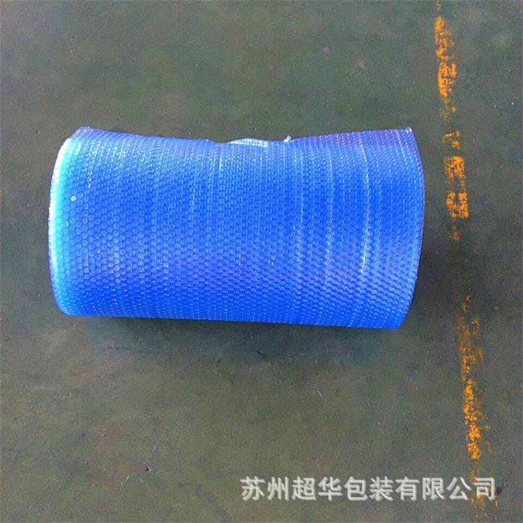全新料蓝色气泡膜 防静电蓝色气泡膜 苏州工厂直销