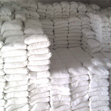 供应氧化钙  氢氧化钙 生石灰熟石灰 50%-95%（厂家直销）