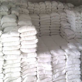 供应氧化钙  氢氧化钙 生石灰熟石灰 50%-95%（厂家直销）