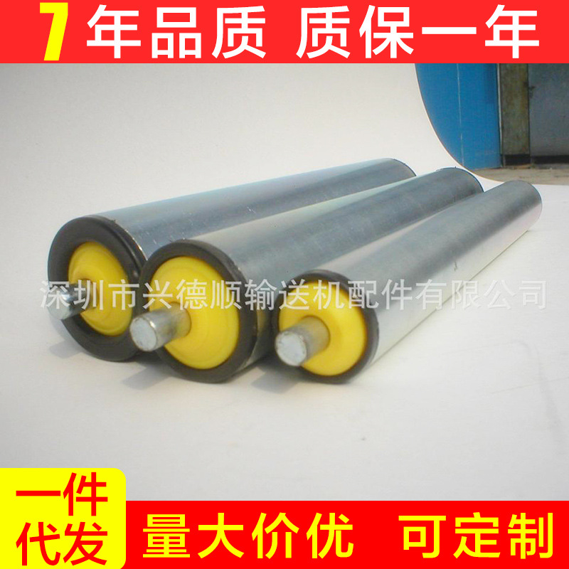 供应不锈钢镀锌输送滚筒、无动力滚筒、机械包胶轻型滚筒