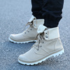 High cloth footwear for leisure, sports shoes, trend of season