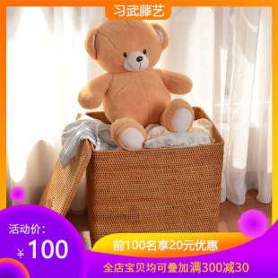 Խ���پ��ֹ��ռ{��ݾ��K�·��@���񾎾����ռ{����߃����ռ{��