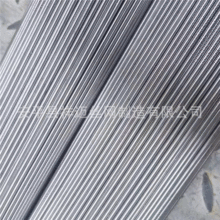 ����é�݌���14̖����\�F�z �{ֱ�Д�z 2.0/2.2mm��\Ӳ�F�z