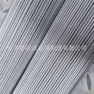����é�݌���14̖����\�F�z �{ֱ�Д�z 2.0/2.2mm��\Ӳ�F�z