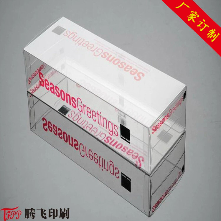 供应pet塑料盒糖果包装盒pet盒子圆筒饰品盒可定1制图案uv印刷