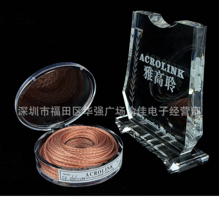 Acrolink 雅高聆 DIY耳机线 八股单晶铜HIFI发烧耳机升级线信号线