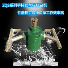 �V��ZQS-50/1.6S/60�ֳ�ʽ�^�U荙C �^�����荿יC ���^�U荙C