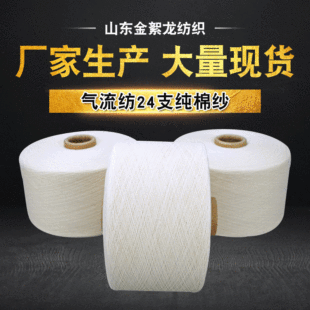 ��������24֧���޼���OE�C�� ��ȾɫƯ�� �c21֧ͬ���� ��ӆ��