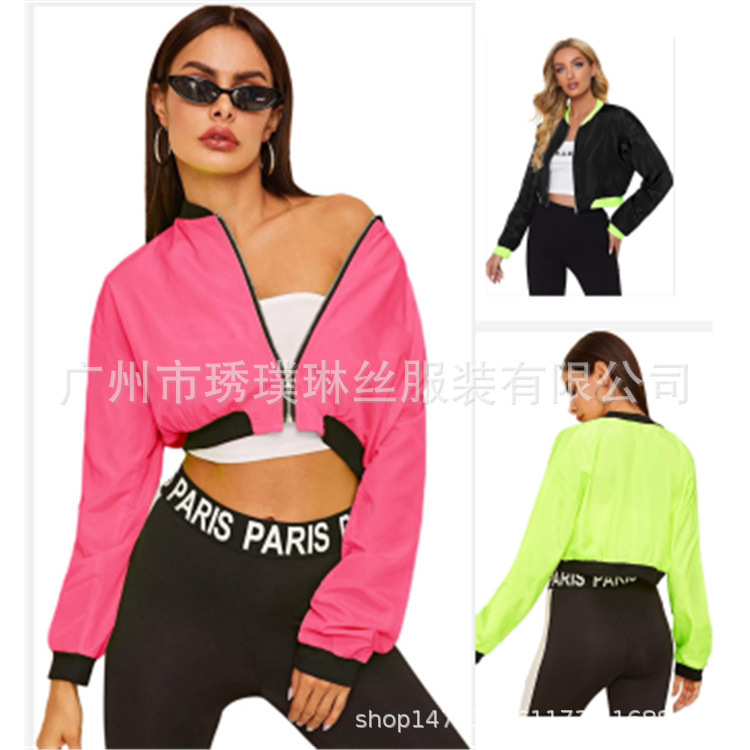 2024 Amazon Aliexpress European and American Hot Selling New Women's Long-Sleeved Lightweight Short Casual Jacket Top 2024 Amazon Aliexpress European and American Hot Selling New Women's Long-Sleeved Lightweight Short Casual Jacket Top